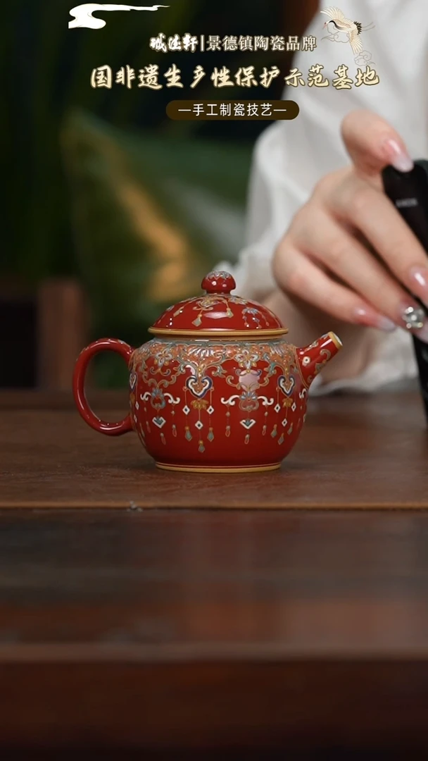 茶壶新品 鸿福盈门茶壶