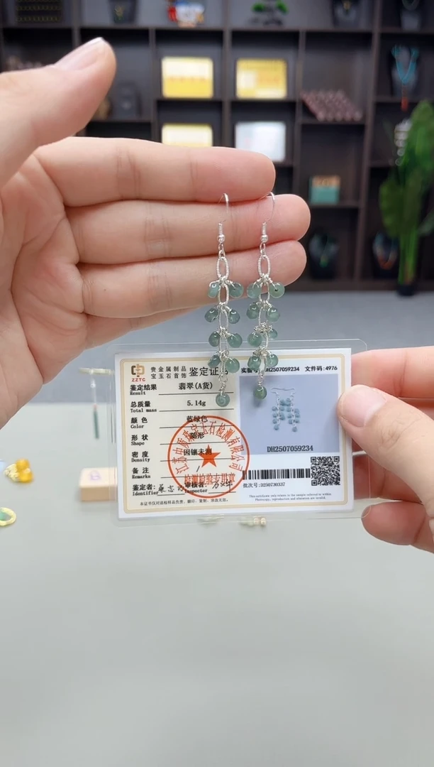 银S925镶嵌翡翠耳饰911000