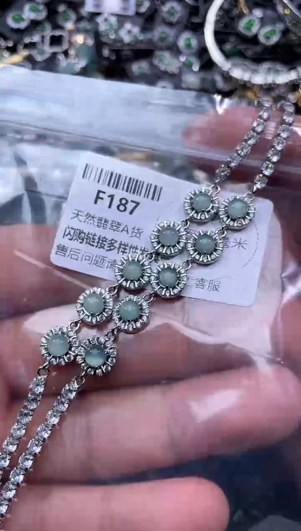【闪购商品】翡翠颈饰未镶嵌F187手链 多样性发其一