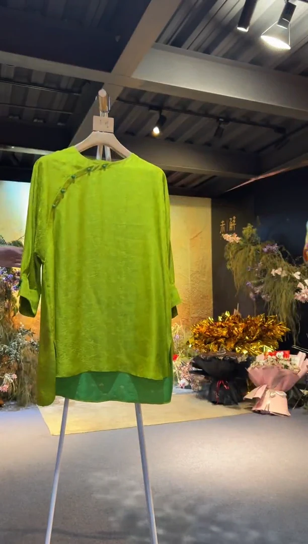 现货链接仅此一件