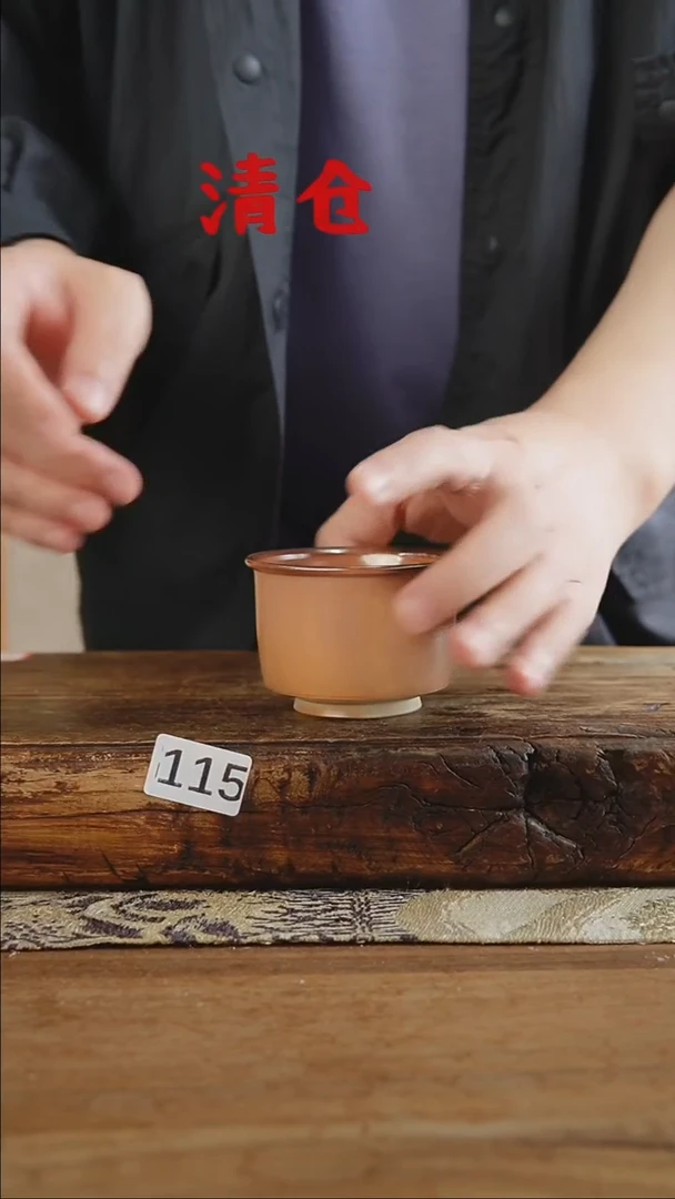 瓷片清仓福利！设计师款柴烧款