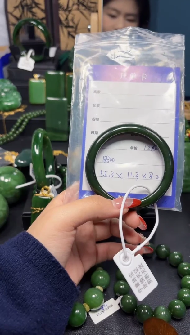 【闪购商品】和田玉（碧玉）手镯未镶嵌1