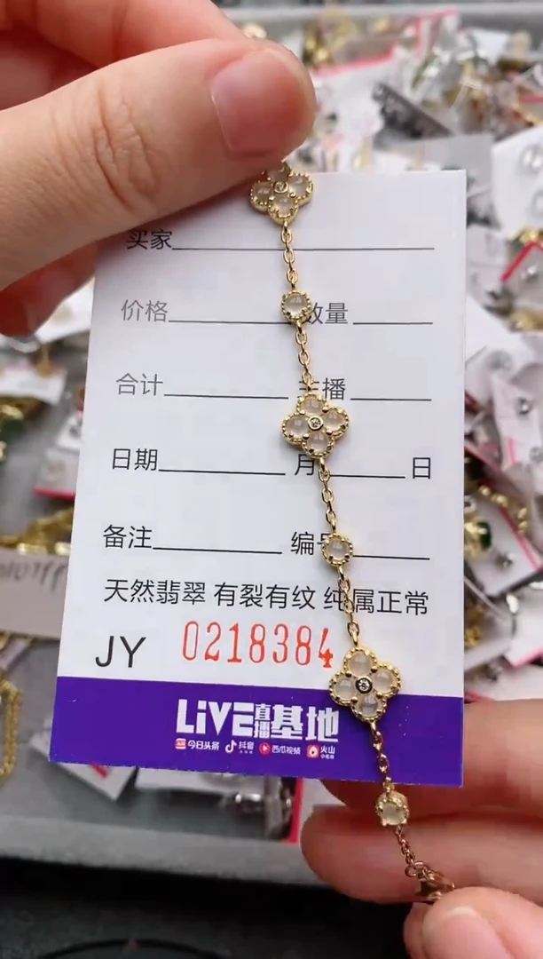 银S925镶嵌戒指翡翠.