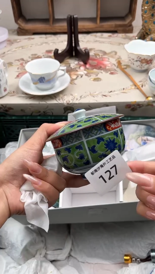 瓷片大****鱼R         127