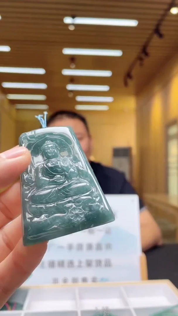 未镶嵌定制翡翠********65