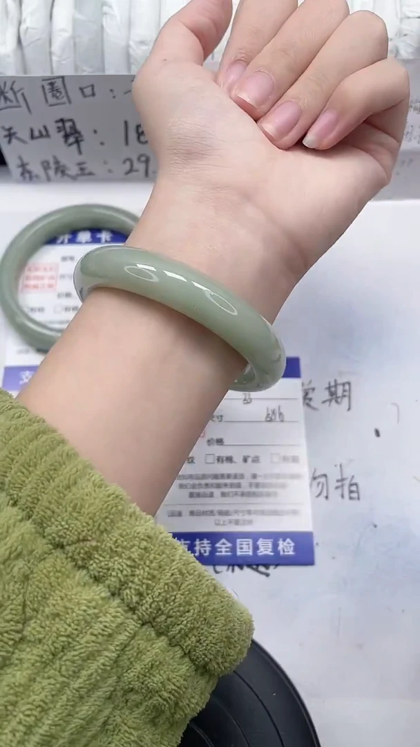 未镶嵌手镯石英质玉33-58/59