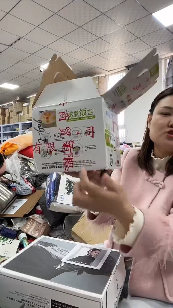 织物琪老板女包1号店商品图片下单