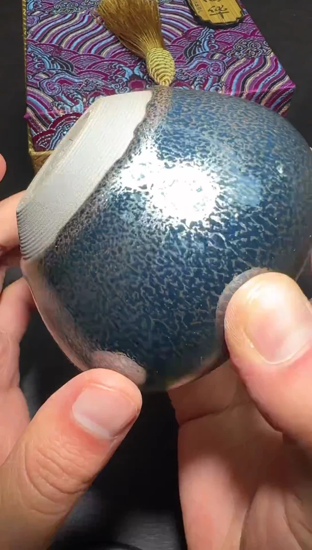 茶盏486号李高华