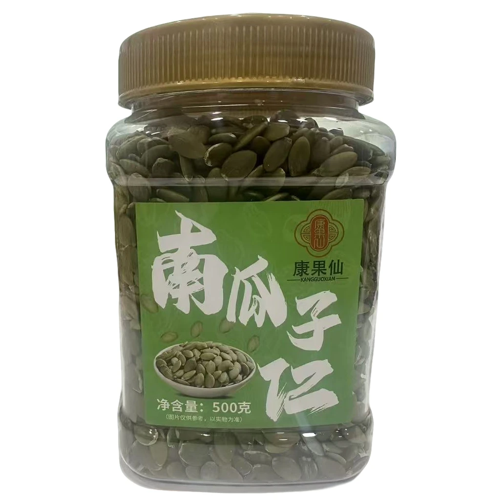 康果仙南瓜子仁500g【保质期到2026/03/14】