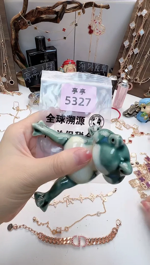 瓷片期**笑彧贤聚宝阁二号铺