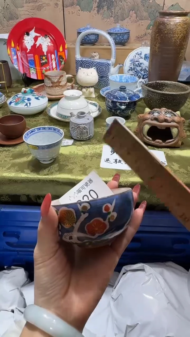 瓷片用****4可瓷器 闪购类型 定向 用户123601