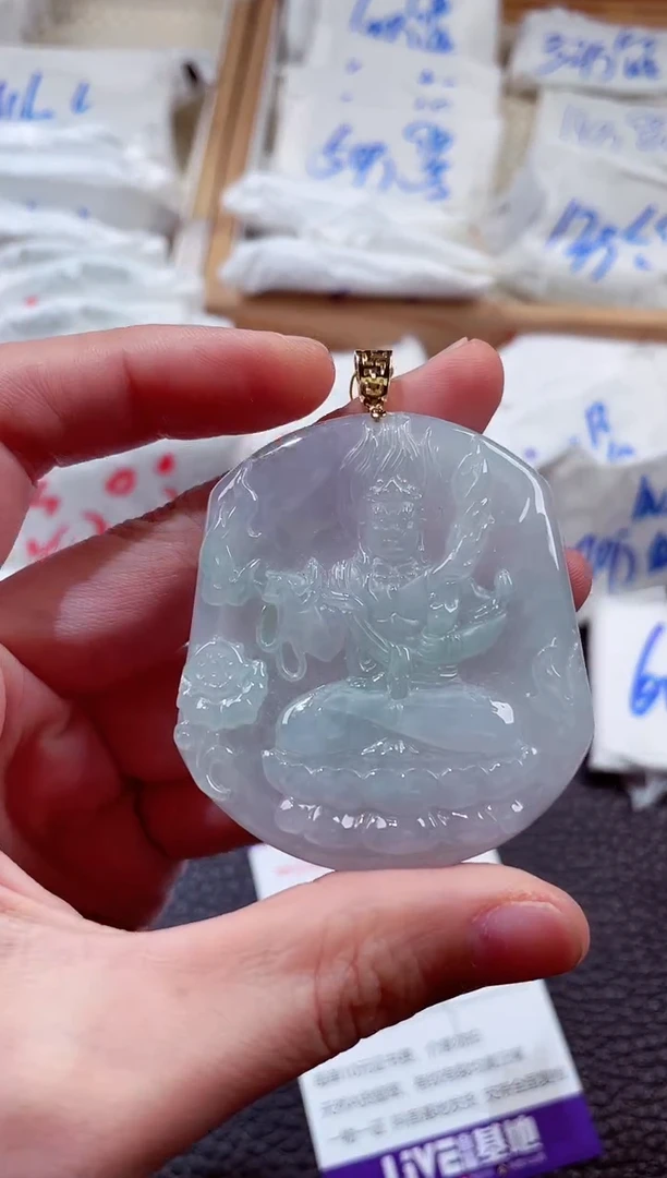 翡翠18K金镶嵌颈饰00003020不动