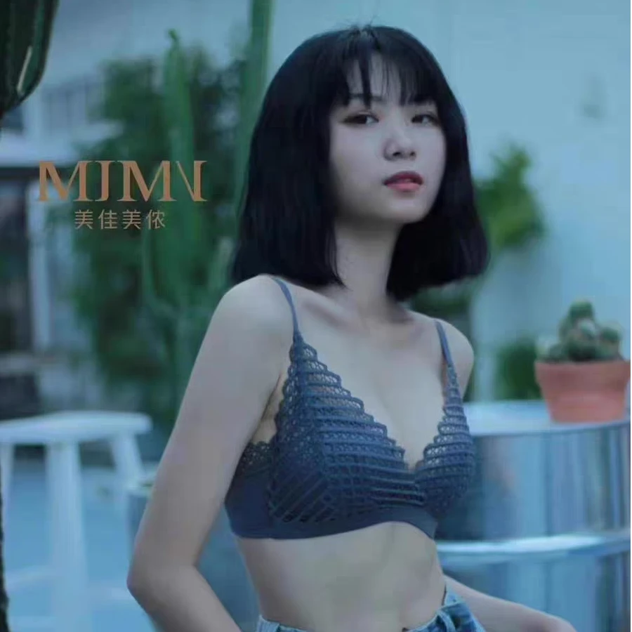 钟意宠粉-0203【印象】 小胸聚拢、平胸可穿无钢圈内衣E2-E4