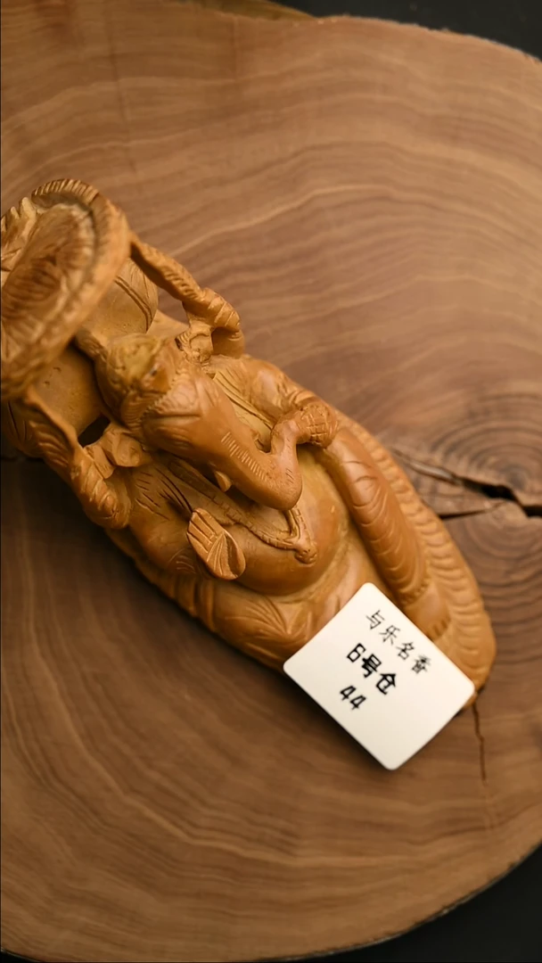 檀香木其他工艺品 躺 象神 141g  6号44