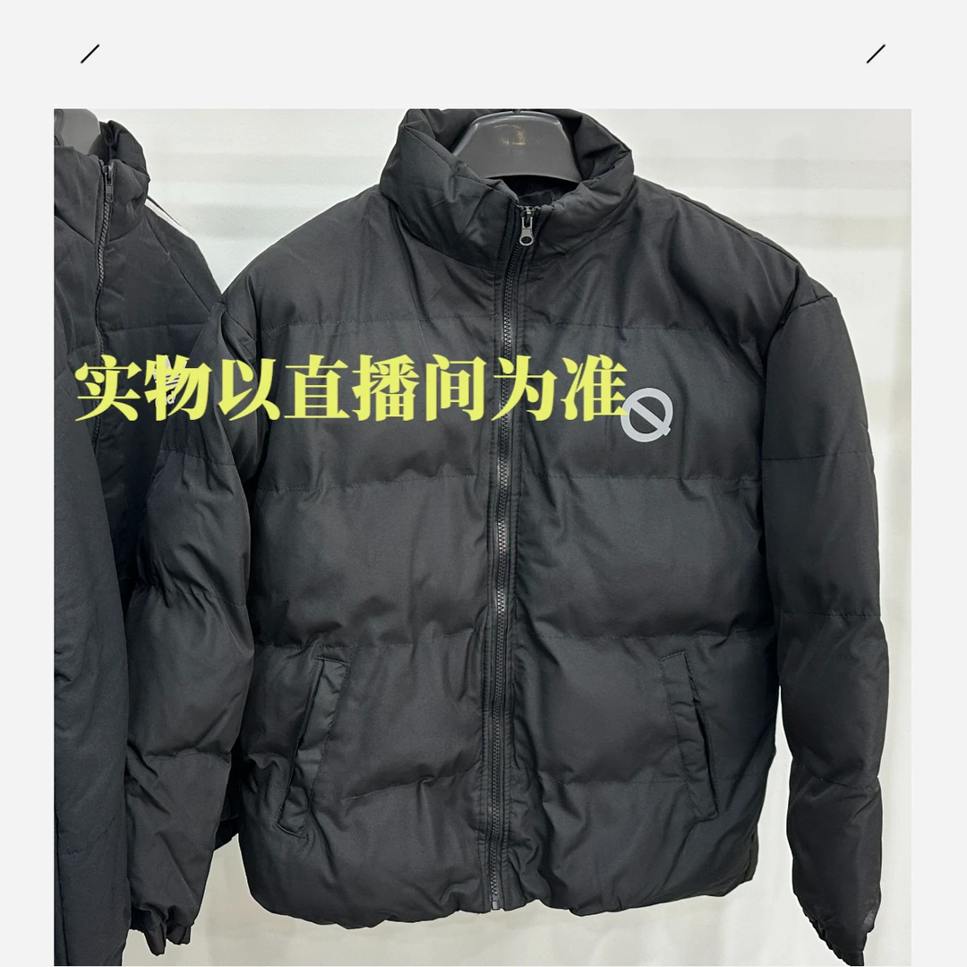 第一波反季清仓夹克潮流小香风棉服合集