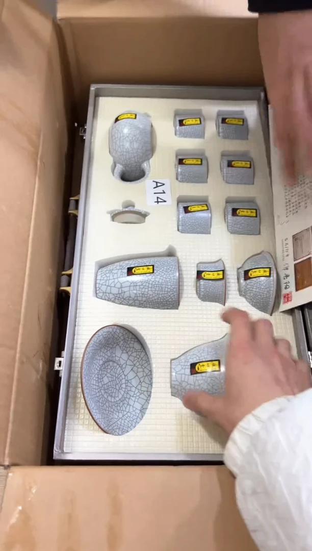 【闪购商品】***************