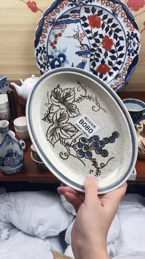 【闪购商品】080==============