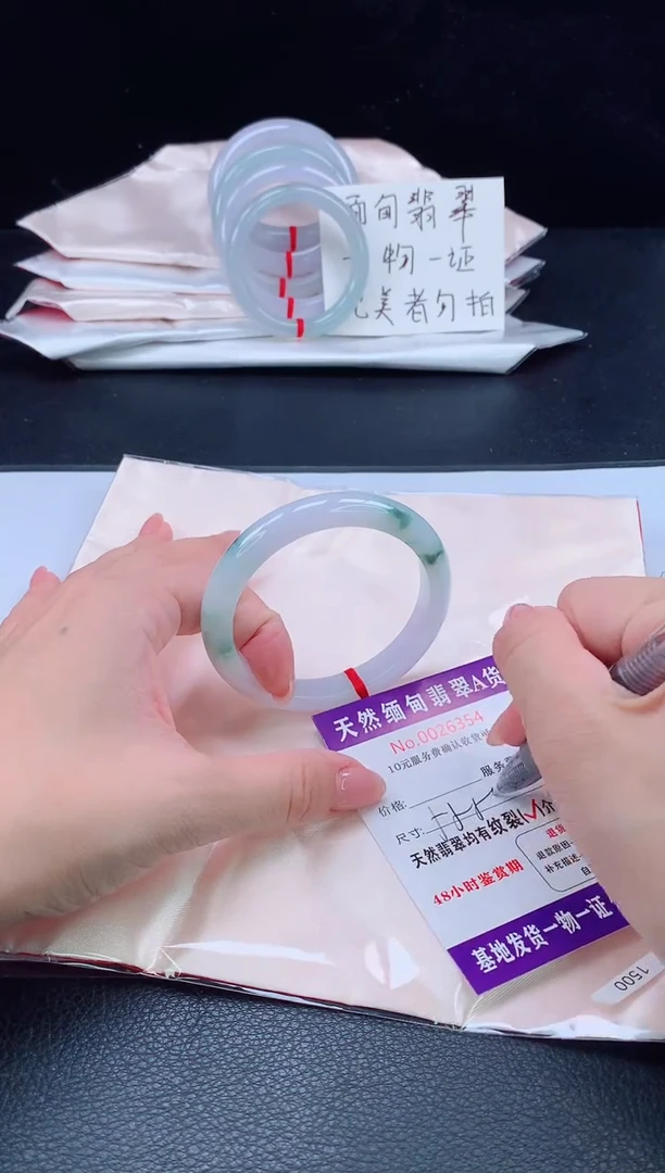 未镶嵌手镯翡翠11111111