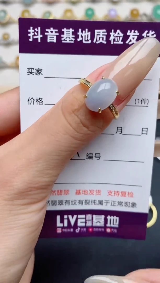 翡翠戒指银S925镶嵌.