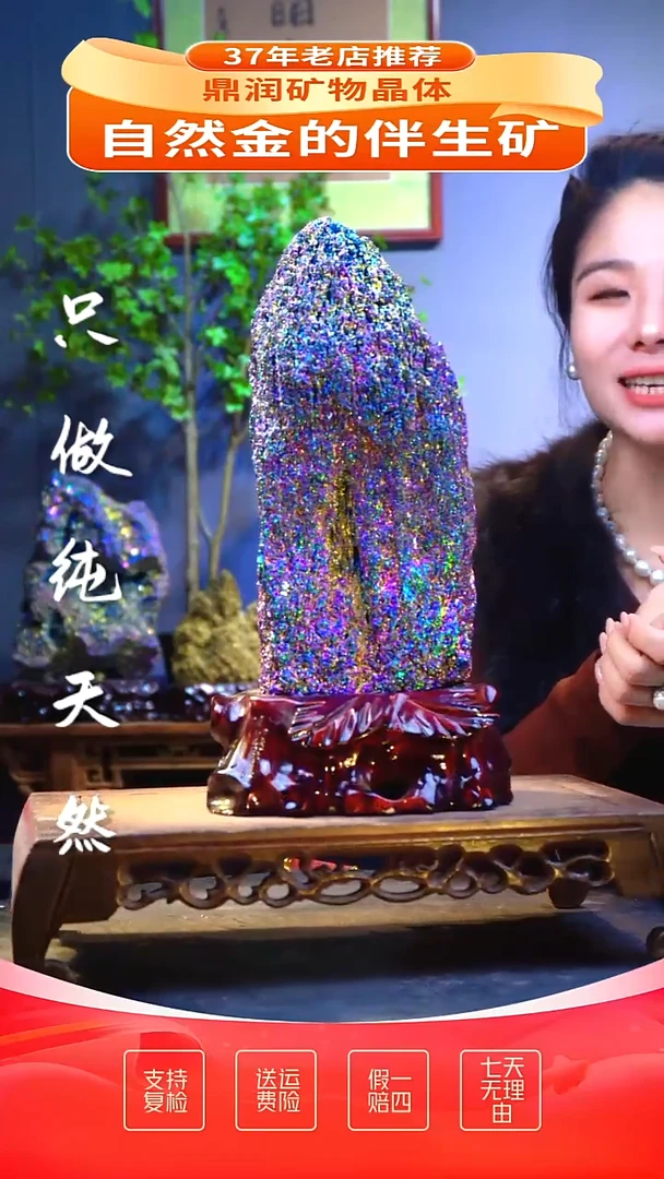 石材精品石头，造形奇特，中式家居摆件