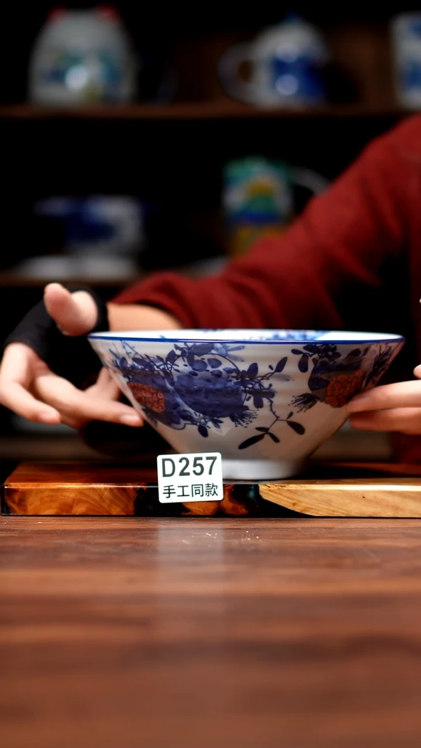 其他D257禾泥一器瓷器