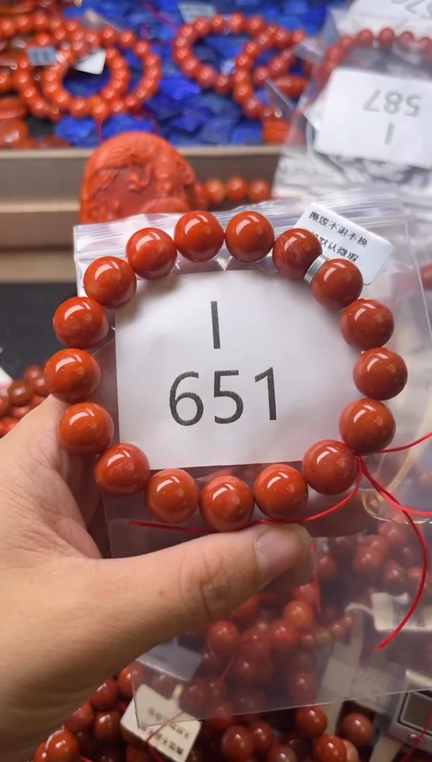 未镶嵌南红玛瑙珠宝奇石I651-12