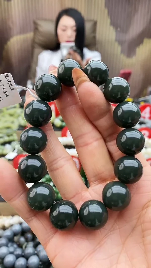 未镶嵌手串和田玉且末蓝16有包容