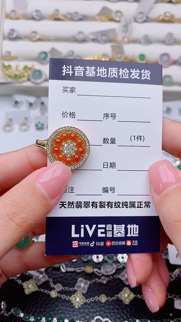 吊坠(不含链)银S925镶嵌翡翠田***记...................