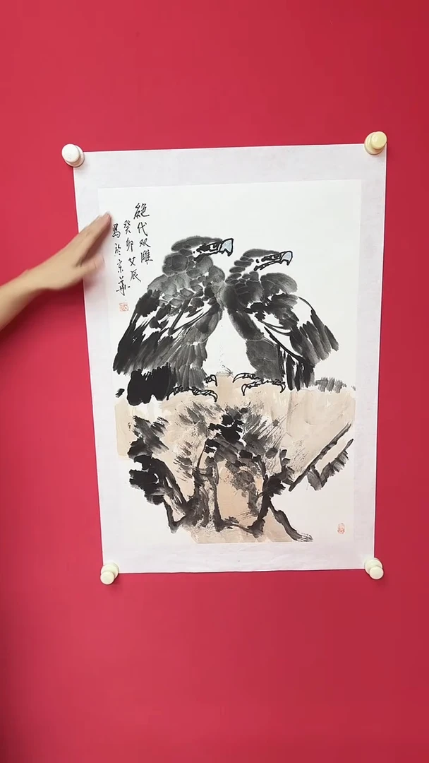 国画1111111111111111