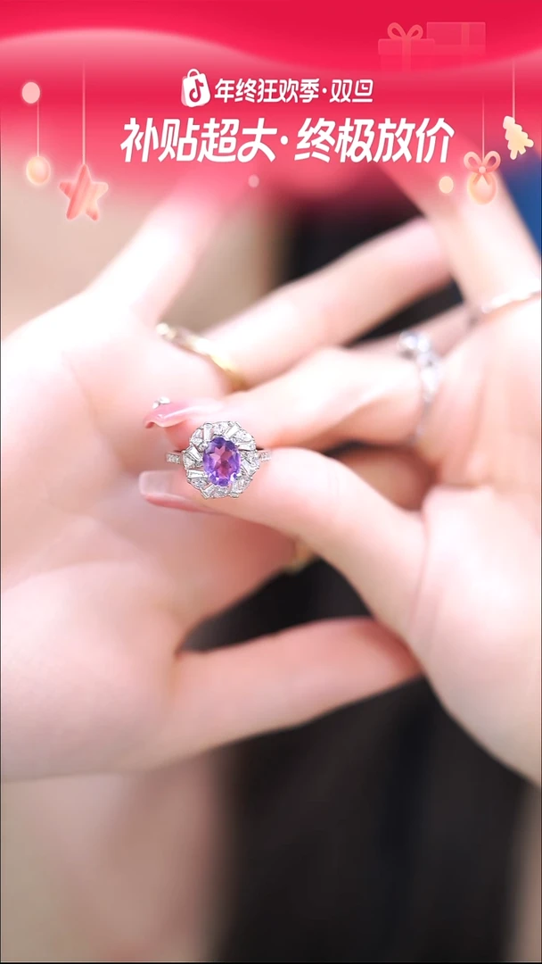 银S925镶嵌戒指水晶1