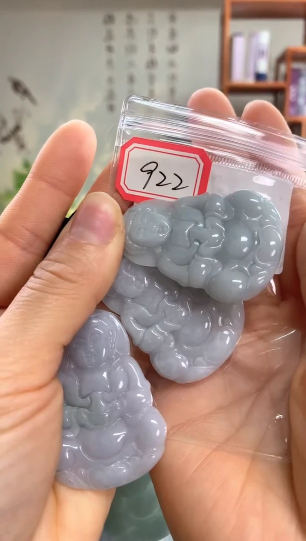 【闪购商品】翡翠颈饰未镶嵌观音922 多样性发一件
