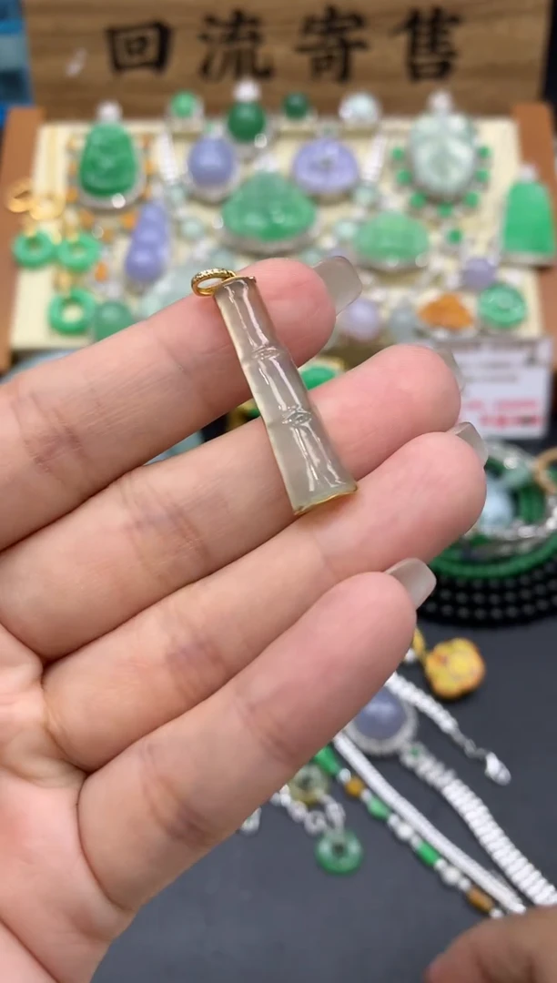 【闪购商品】翡翠颈饰18K金镶嵌100-中国好珍宝