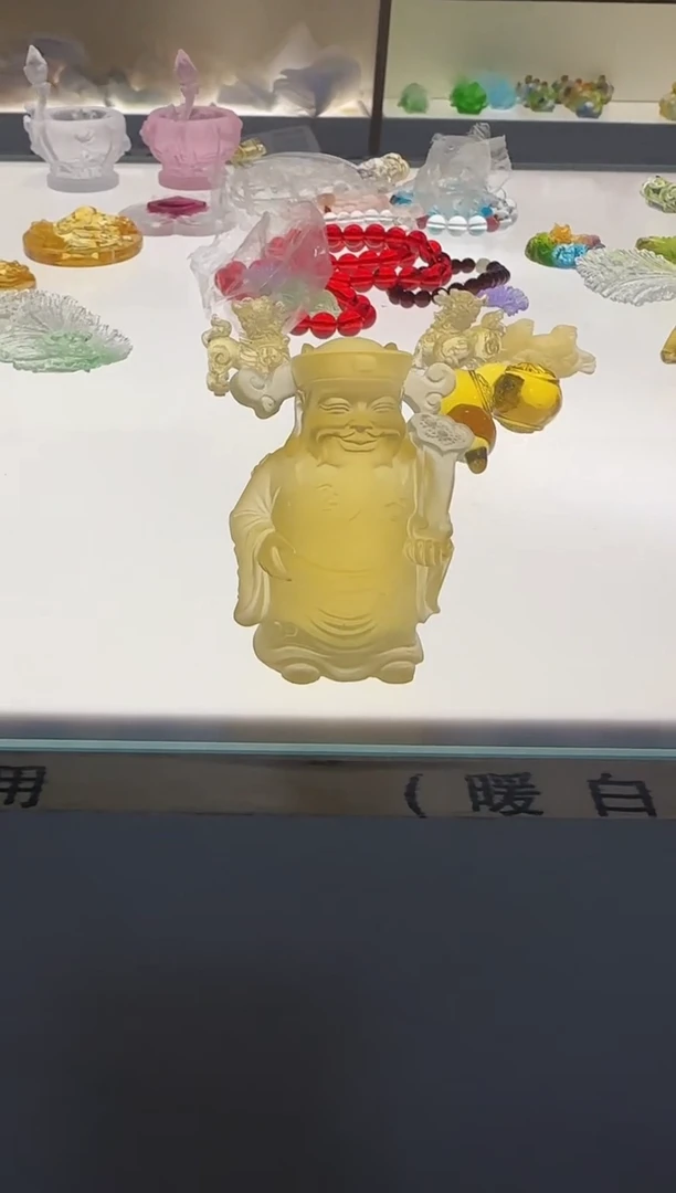 手工艺品琉璃小财神