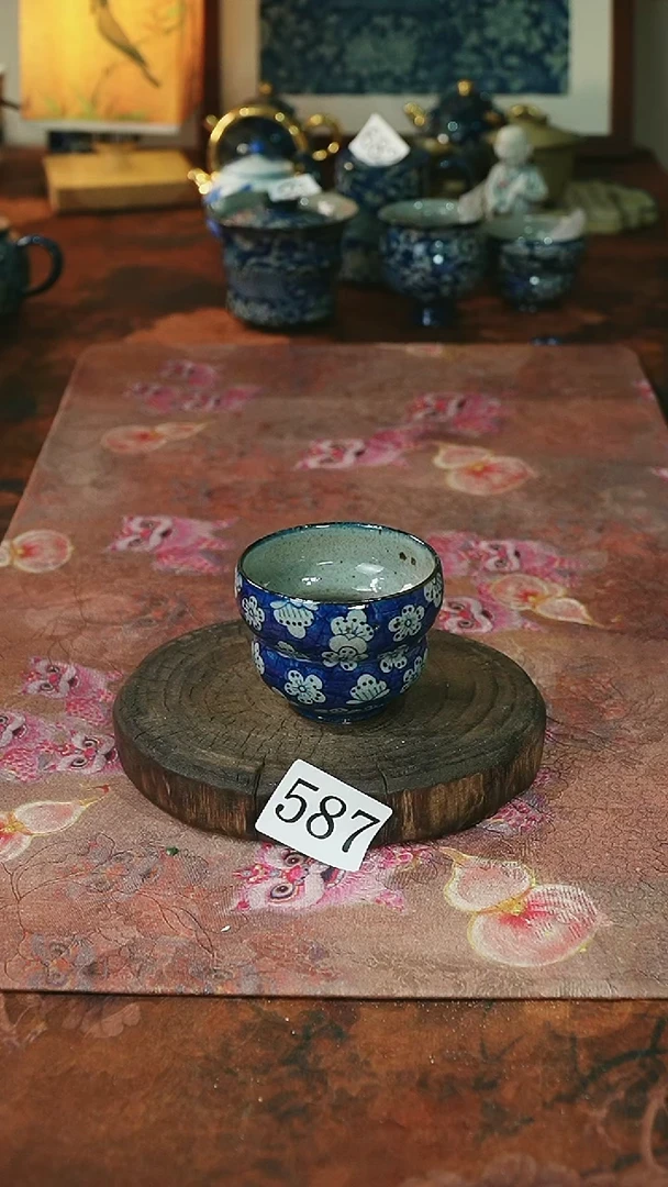 茶碗...........587