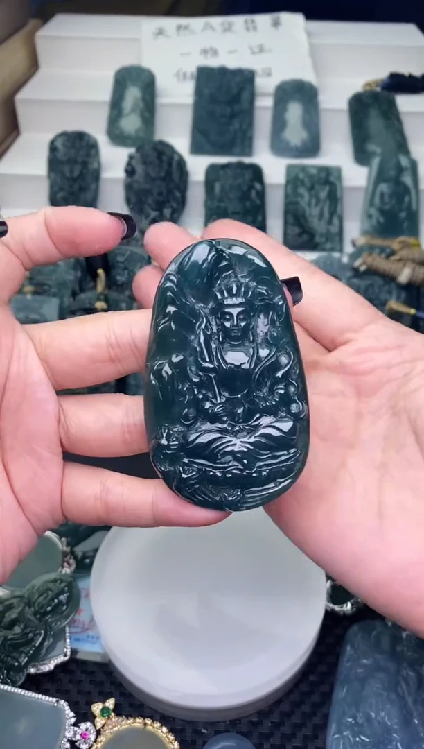 颈饰未镶嵌翡翠