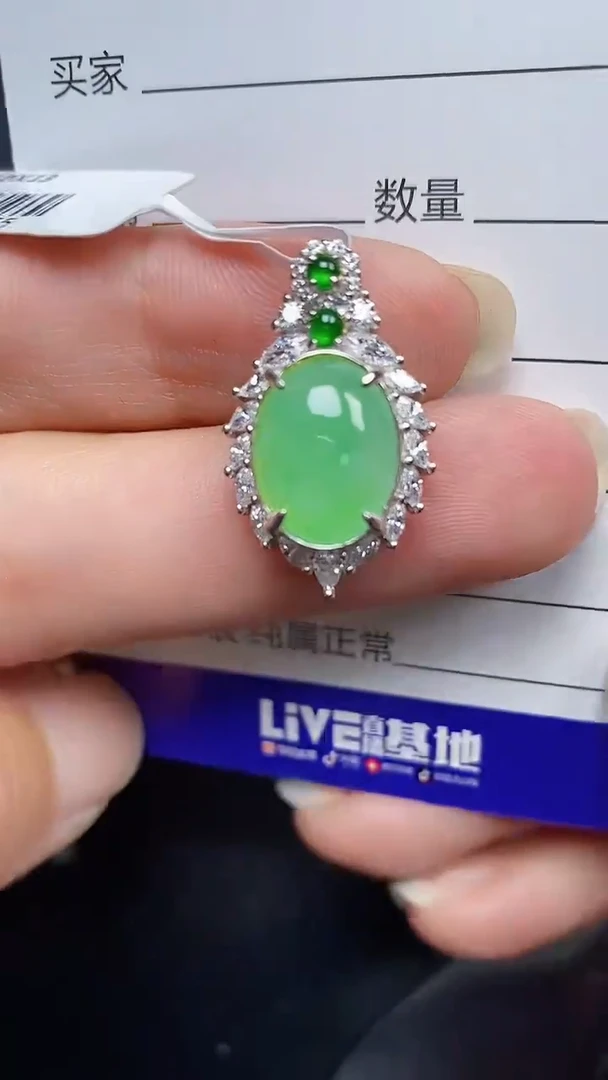 银S925镶嵌戒指翡翠8500
