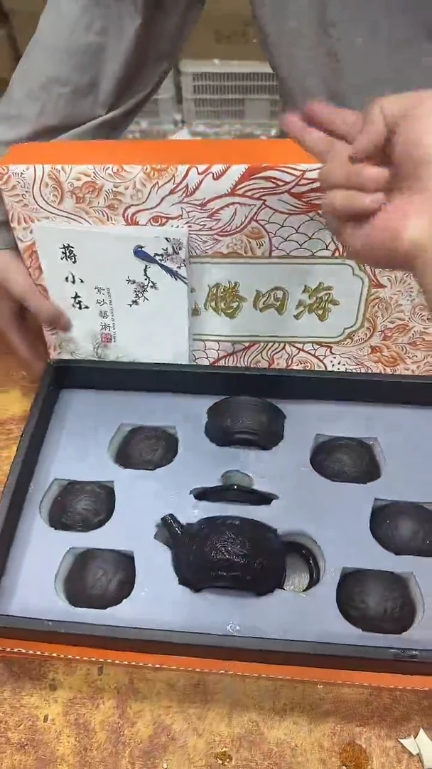 瓷片其他其他其他其他