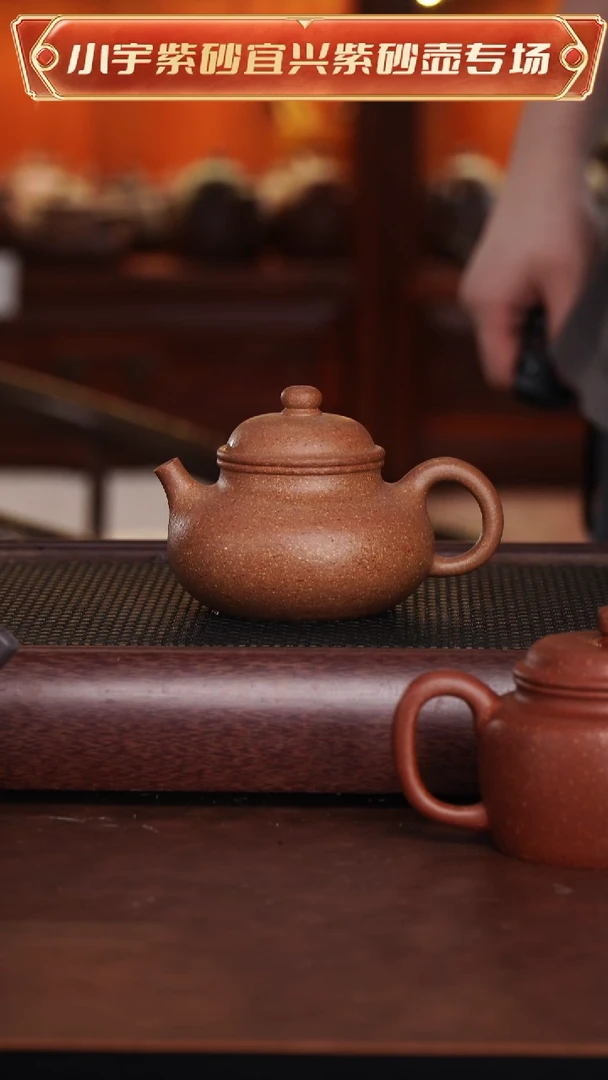茶壶紫砂全手工紫砂壶