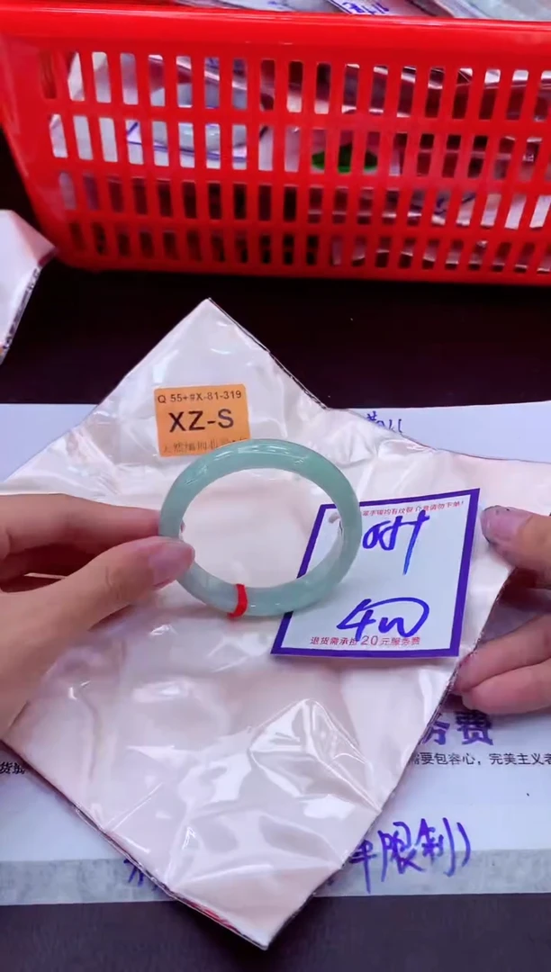未镶嵌手镯翡翠11111111