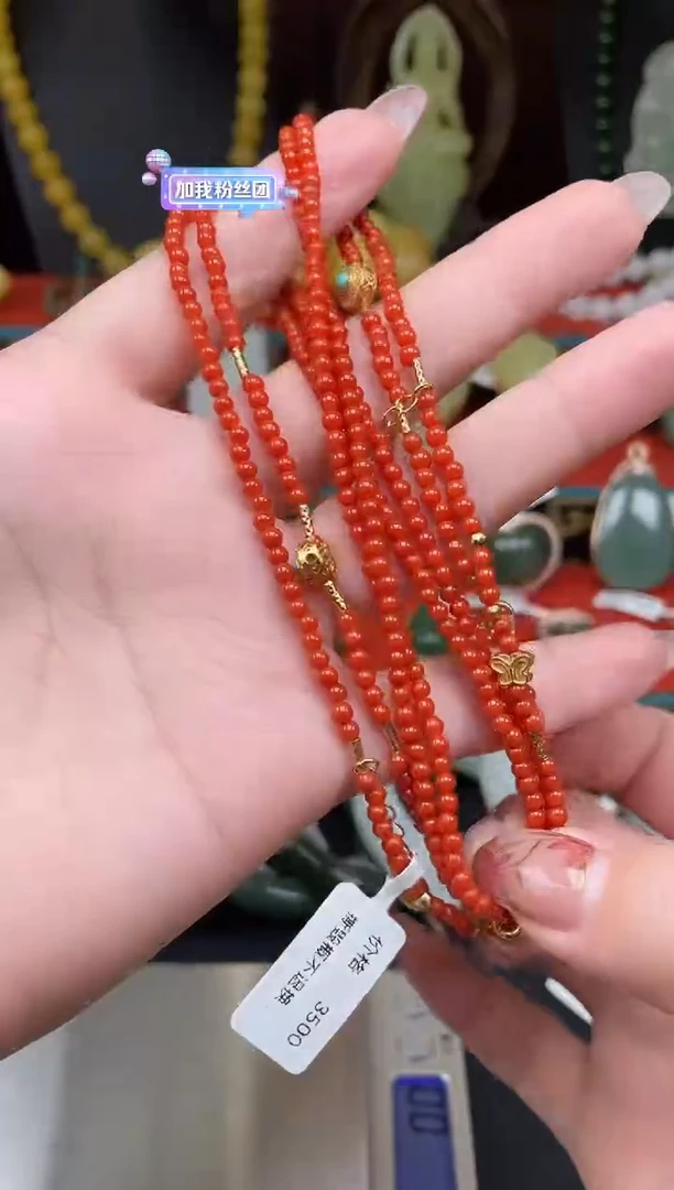 南红玛瑙未镶嵌颈饰项链多样性发其一n082