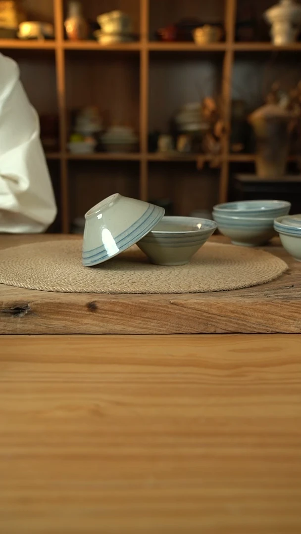 青云系列的4.8英寸斗笠碗2个