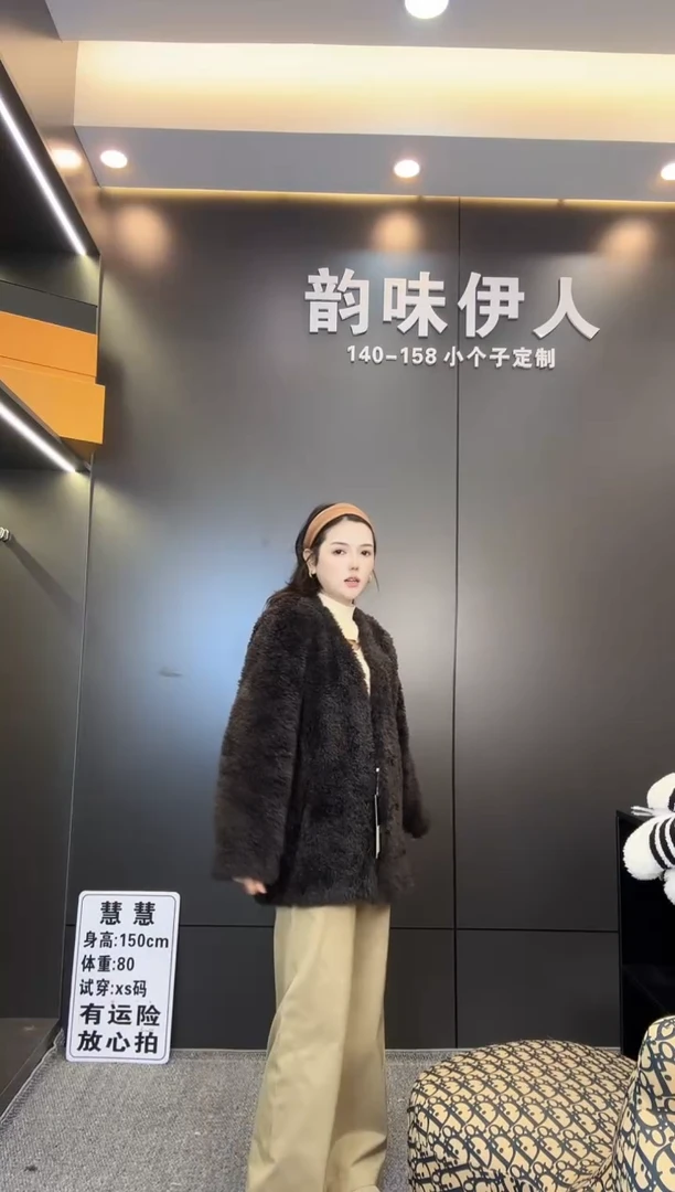 44号黑色上衣m码