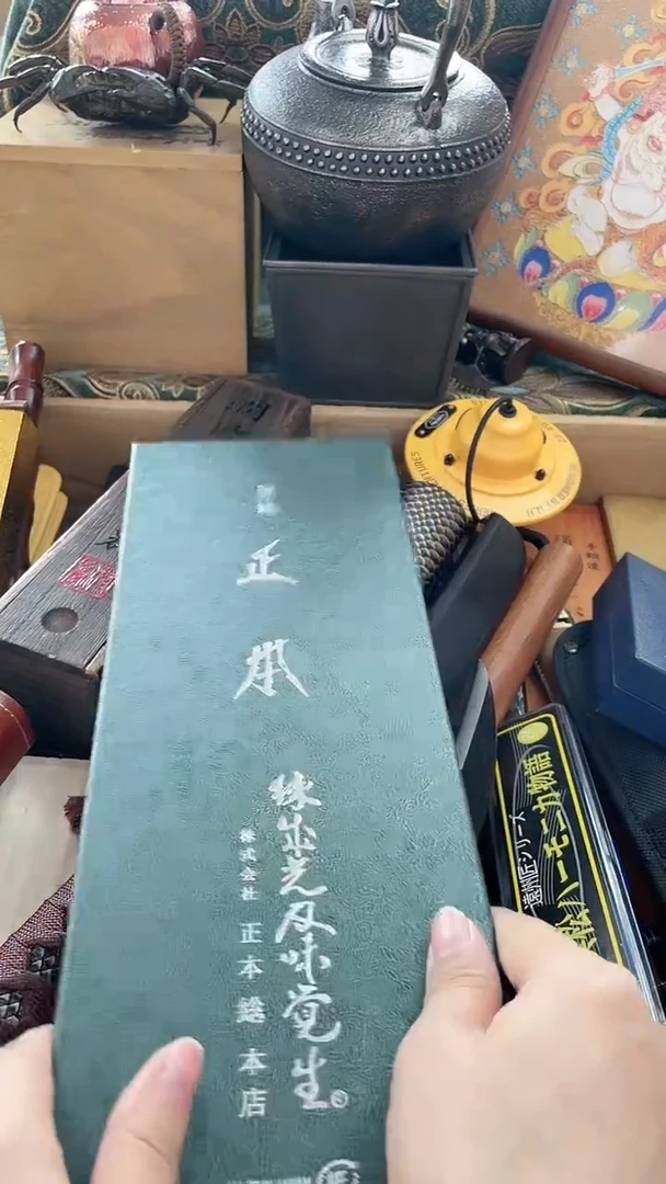 瓷片DAO慧然珍宝阁质量保证