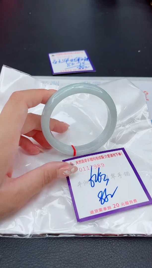 翡翠手镯未镶嵌1