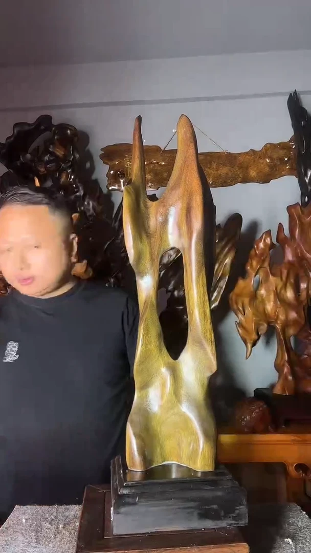 金丝楠搊以直播间介绍为准