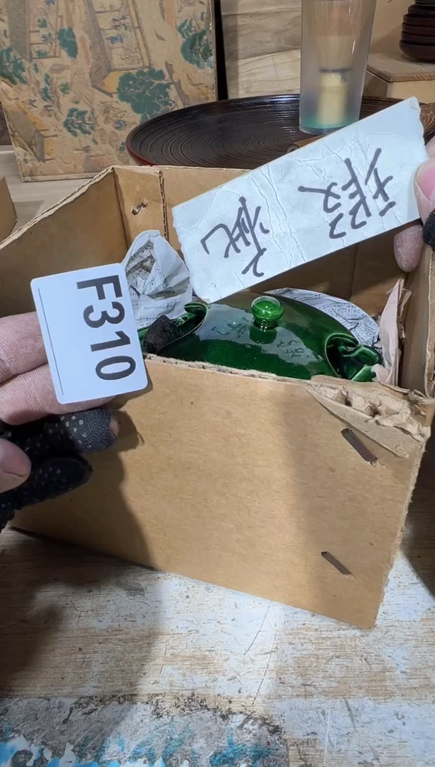 播定闪专用链接直简*.播定闪专用链接直