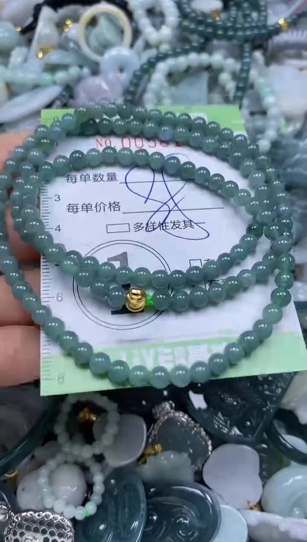 【闪购商品】翡翠颈饰未镶嵌闪购0058194