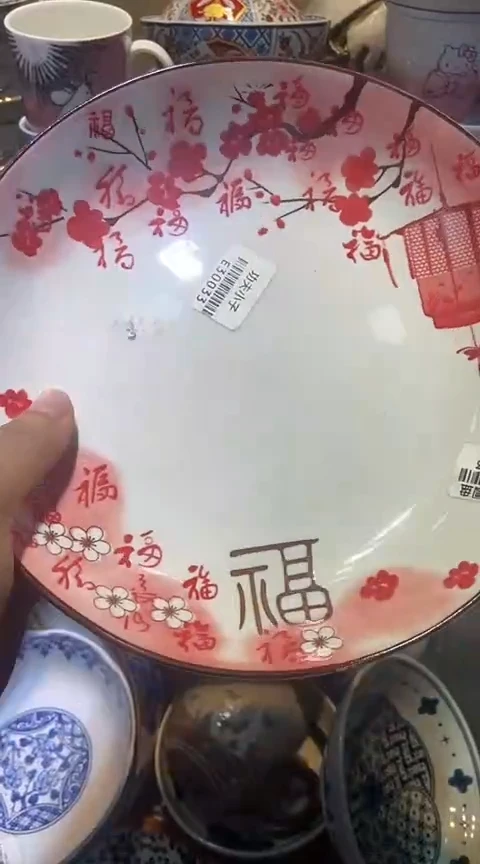 瓷片1111111111111@@1