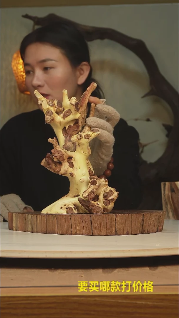 木3****3根雕摆件类962