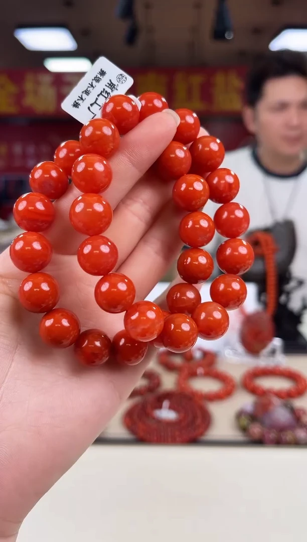 未镶嵌保山手串13+南红玛瑙（多样式发其一）